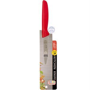 The Kosher Cook Meat Red Silicone Spatula - Shop Utensils